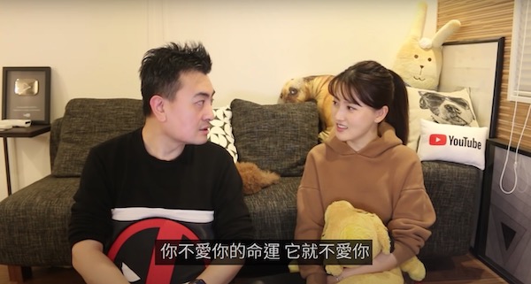 老高回應「尼采事件」爭議:我們討論的觀點從來沒有結論!網友反應兩極