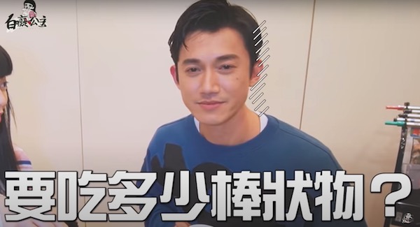 吳慷仁尺度大開!合體白癡公主直呼:「我又硬了」 網呼:硬了也好帥!