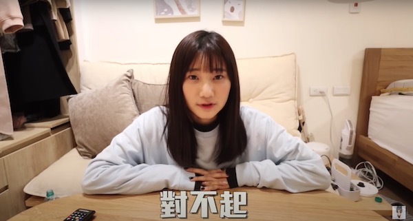 愛莉莎莎道歉了!「意識到自己是有影響力的網紅」:爭議影片全下架