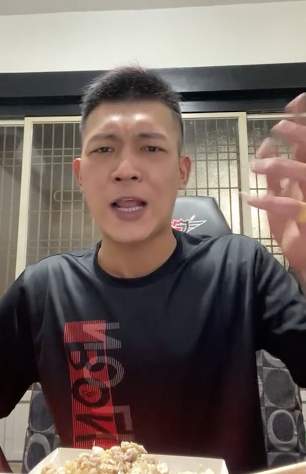 罔腰「懷孕風波」燒不停!鳳梨「狂被騷擾」爆氣怒嗆:我看起來像Doctor嗎?