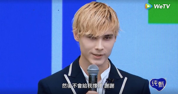 不想努力了!《創造營》學員「超想回家」逆風爆紅 晉級表情「生無可戀」:希望大家不會給我撐腰