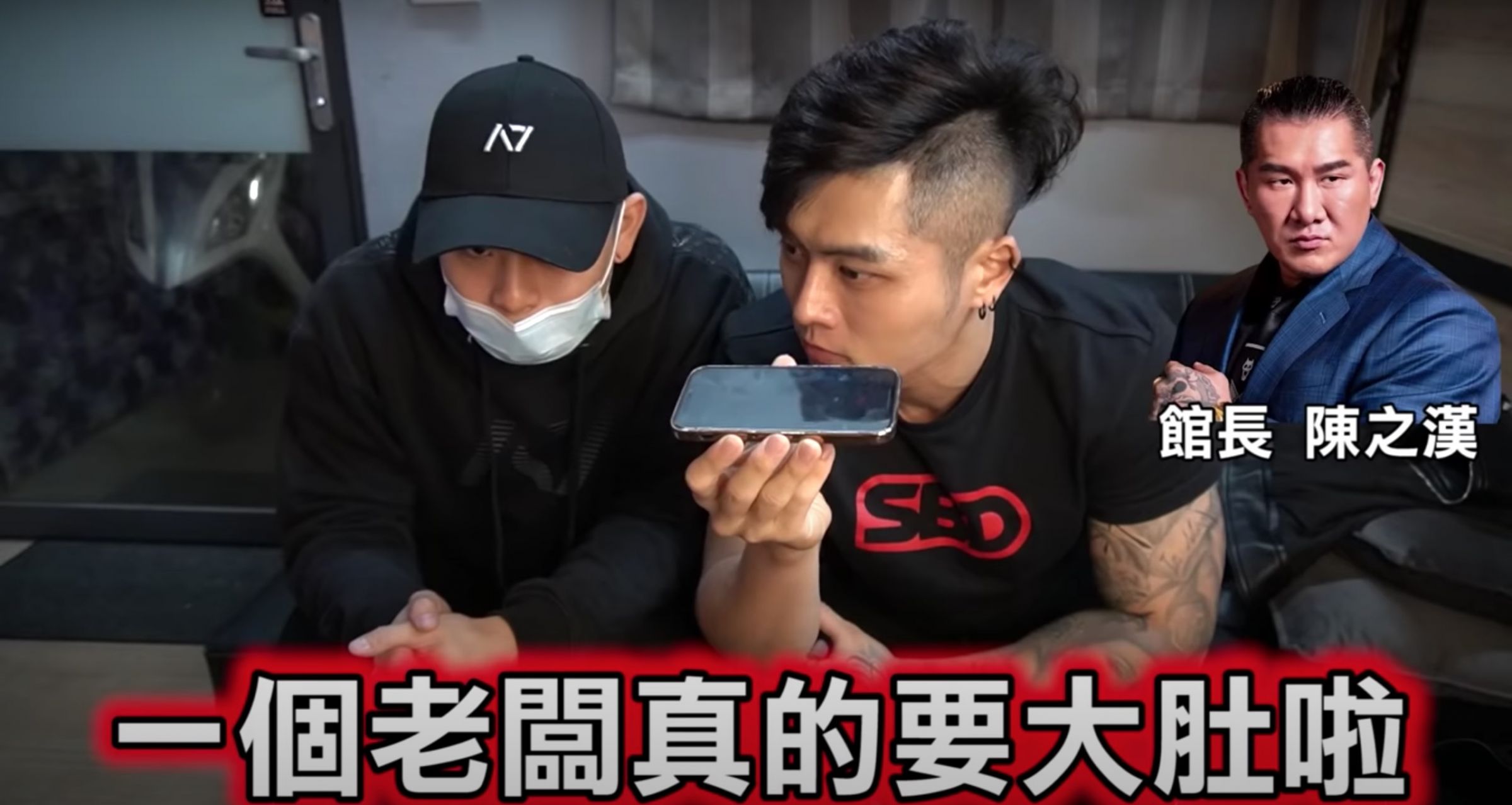 懶人包|瘋男與健身房「黑私教」風波燒不停!究竟「私教」跟「團練」的界線在哪?