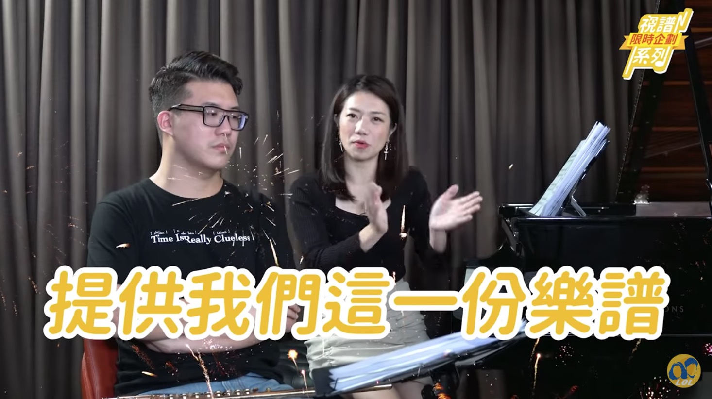 江老師「樂譜侵權」遭質疑抄襲!正式道歉回應:並未涉及任何抄襲