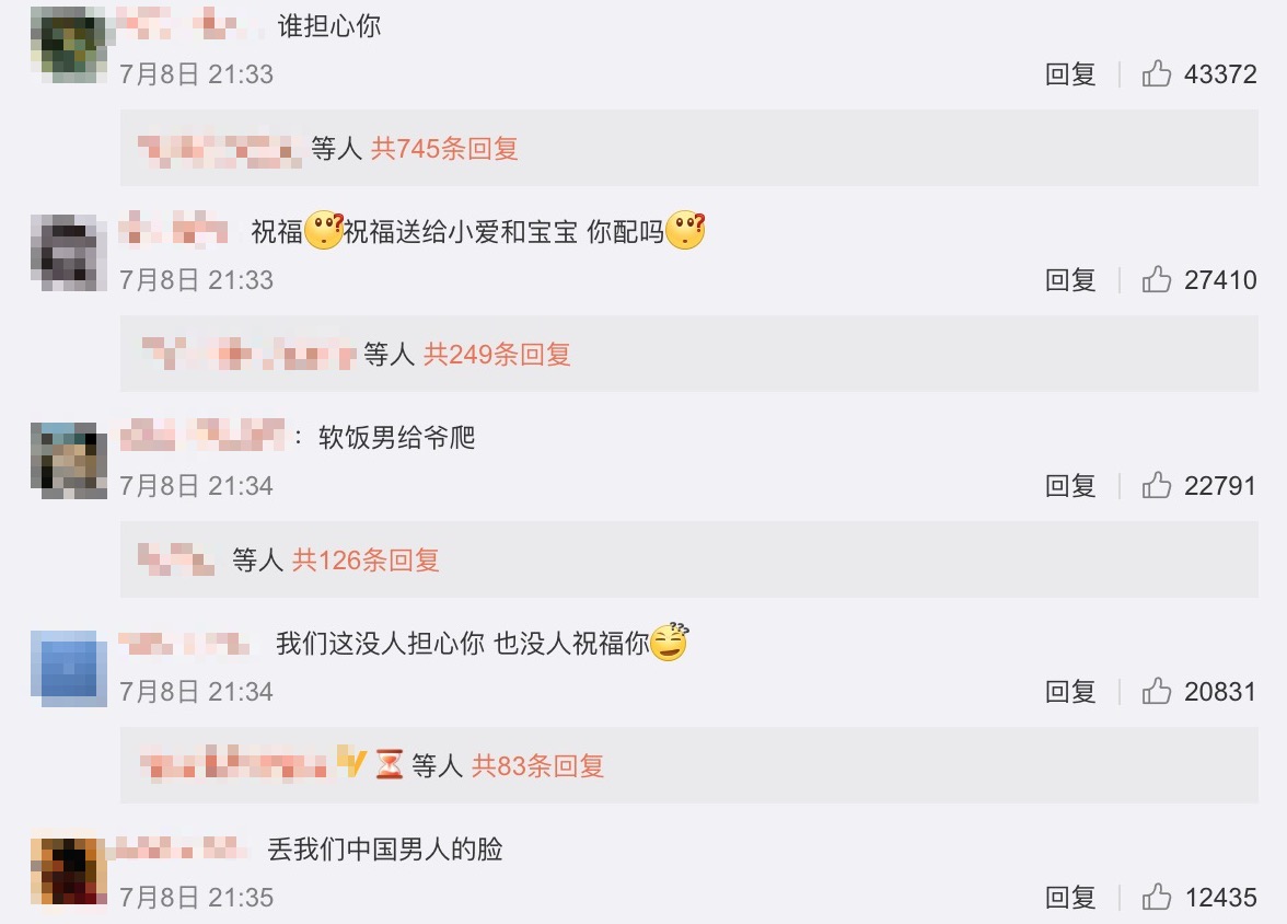 江宏傑離婚陸網一面倒狂轟!發文遭嗆「誰擔心你」:丟我們中國男人的臉