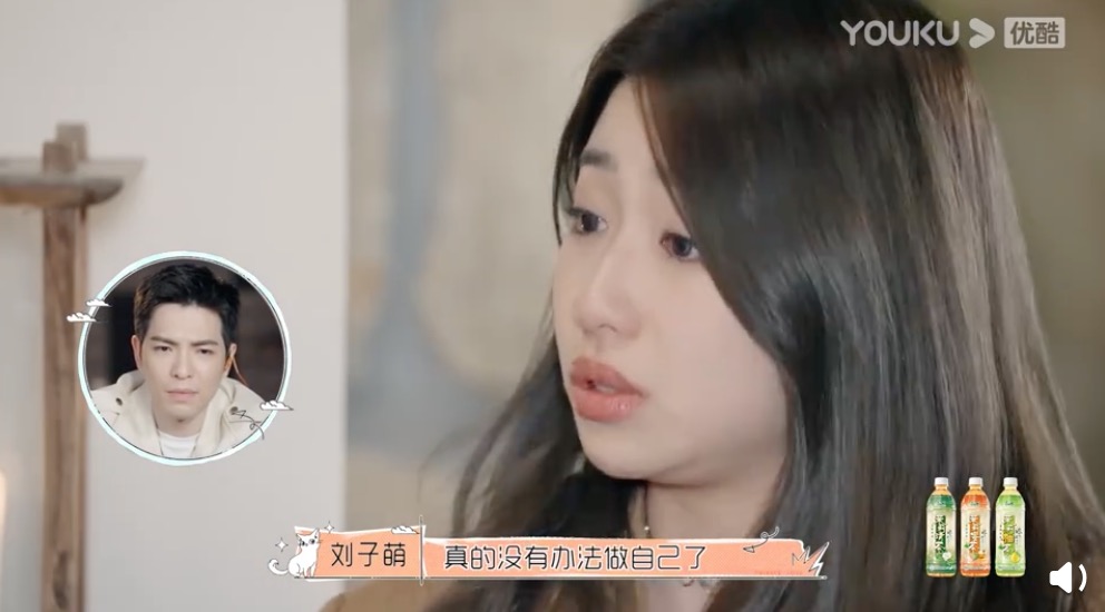 蕭敬騰錄節目突爆哭!淚訴「做自己」太難:我們一輩子都在討好誰