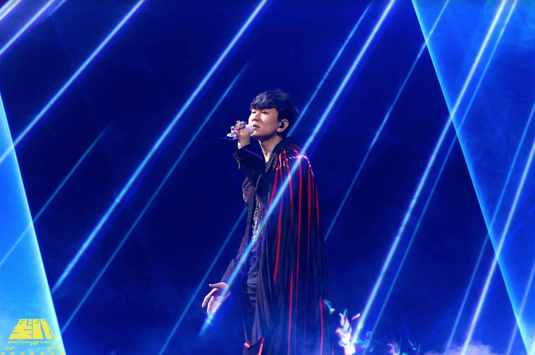 林俊傑線上演唱會「卡不停」!主辦單位道歉「非常遺憾」 提供退款+1大補償