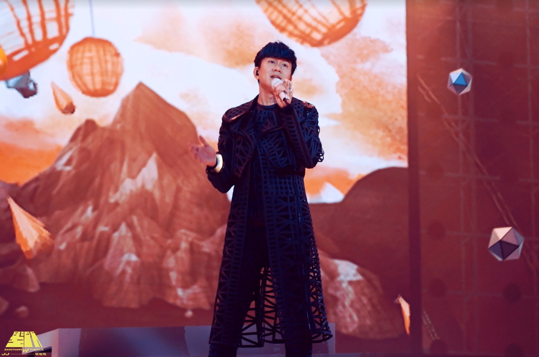 林俊傑線上演唱會「卡不停」!主辦單位道歉「非常遺憾」 提供退款+1大補償