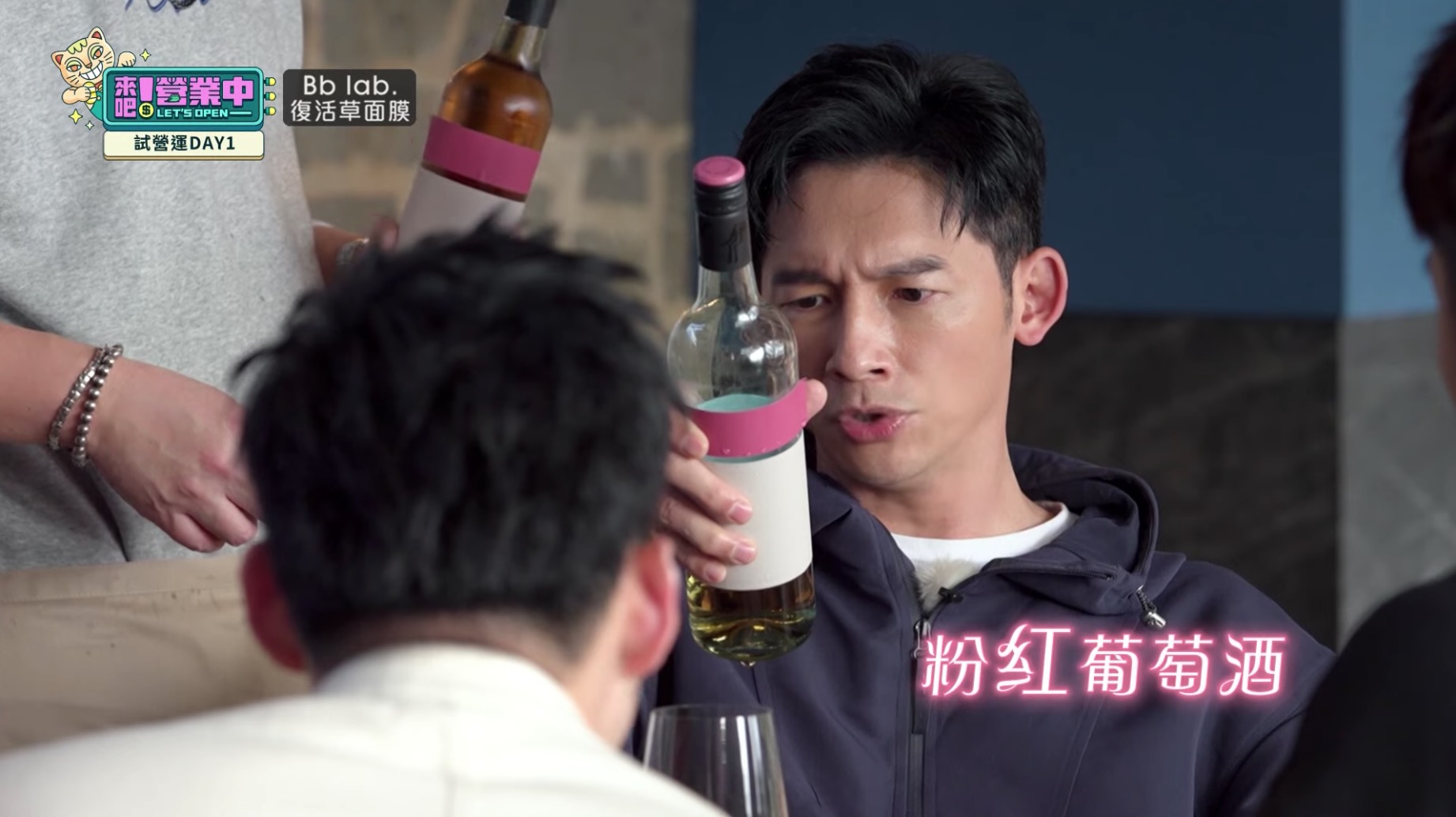 溫昇豪一喝紅酒秒變臉!《營業中》廚房又出事 炎亞綸坦言「責無旁貸」:完蛋了