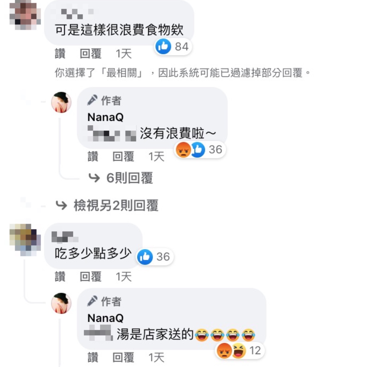 NanaQ「極簡胃」惹議!剩菜太多遭砲轟 曬照反擊:這樣算浪費食物嗎?