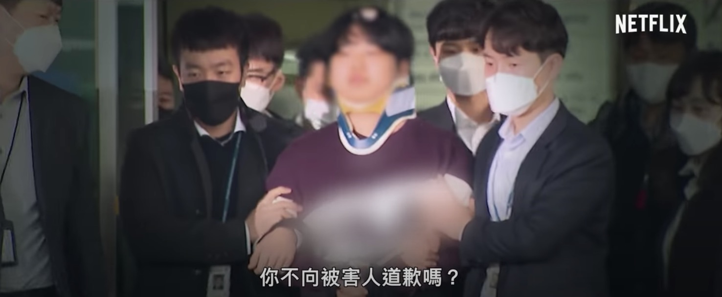 Netflix紀錄片《揭發N號房》5大看點:曝光事件真相!「多視角訪談」揭密破案手法