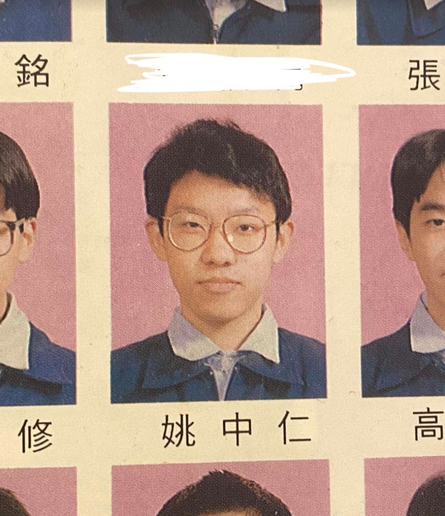 熱狗嫩照曝光!「國中畢業照」成新專封面 粉絲誤虧:懷念有頭毛