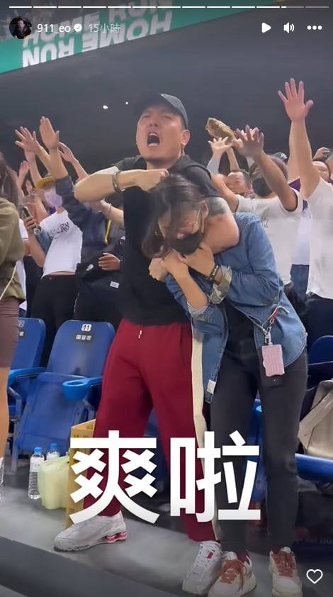 中華啦啦隊太香！超狂應援紅到日本　天團成員「拉近拍林襄」遭虧：好噁心