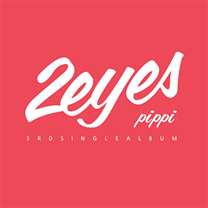 2EYES