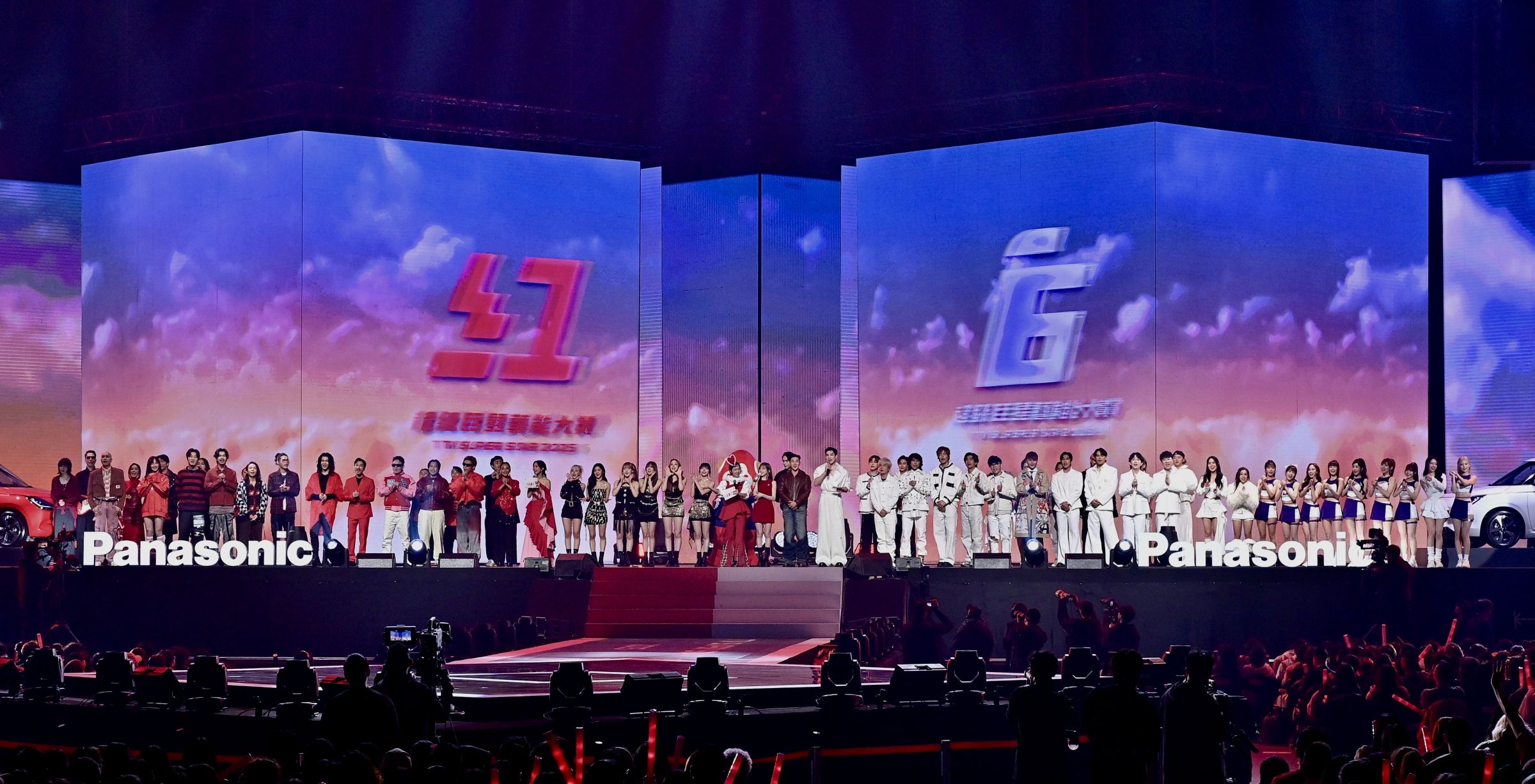 《2025超級巨星紅白藝能大賞》29組華麗卡司接力開唱 人氣團體King & Prince驚喜預告除夕夜相見