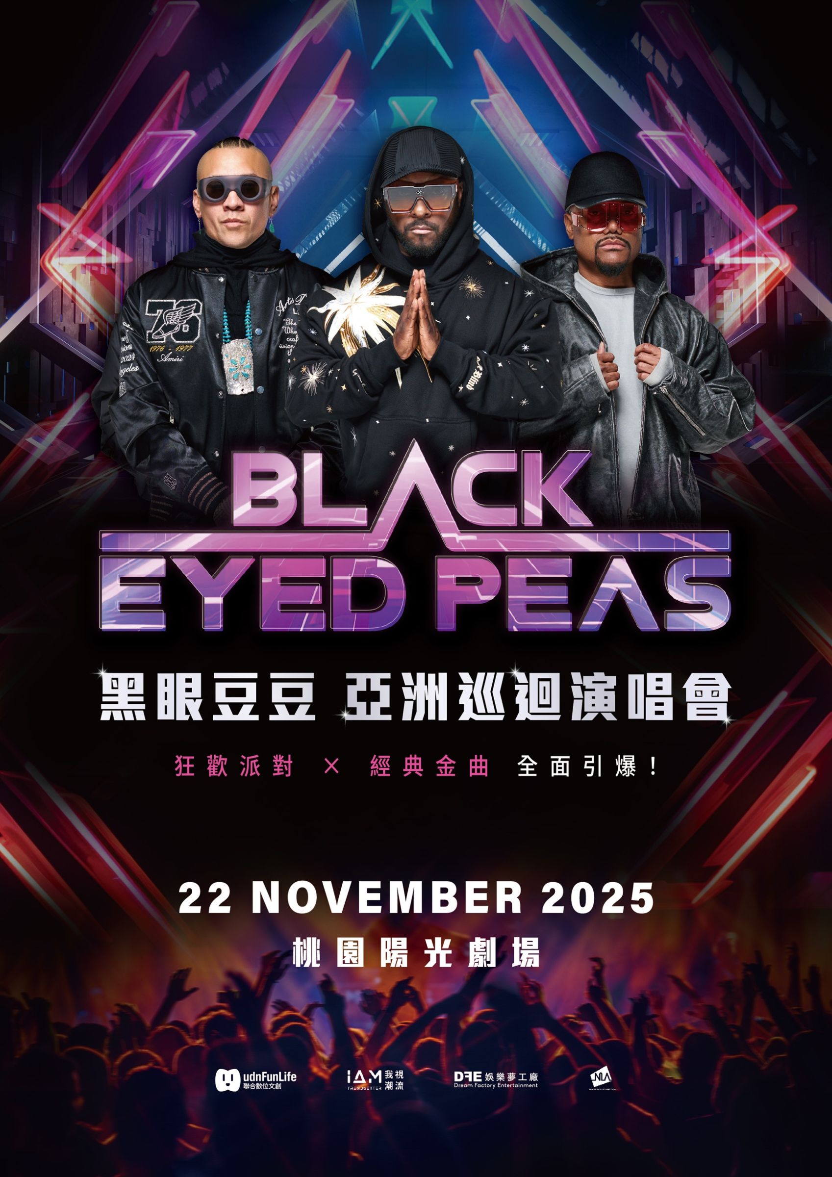 黑眼豆豆成軍30週年重返台灣!新成員J Rey Soul合體開唱嗨翻 想逛街買球鞋還許願吃爆台北美食