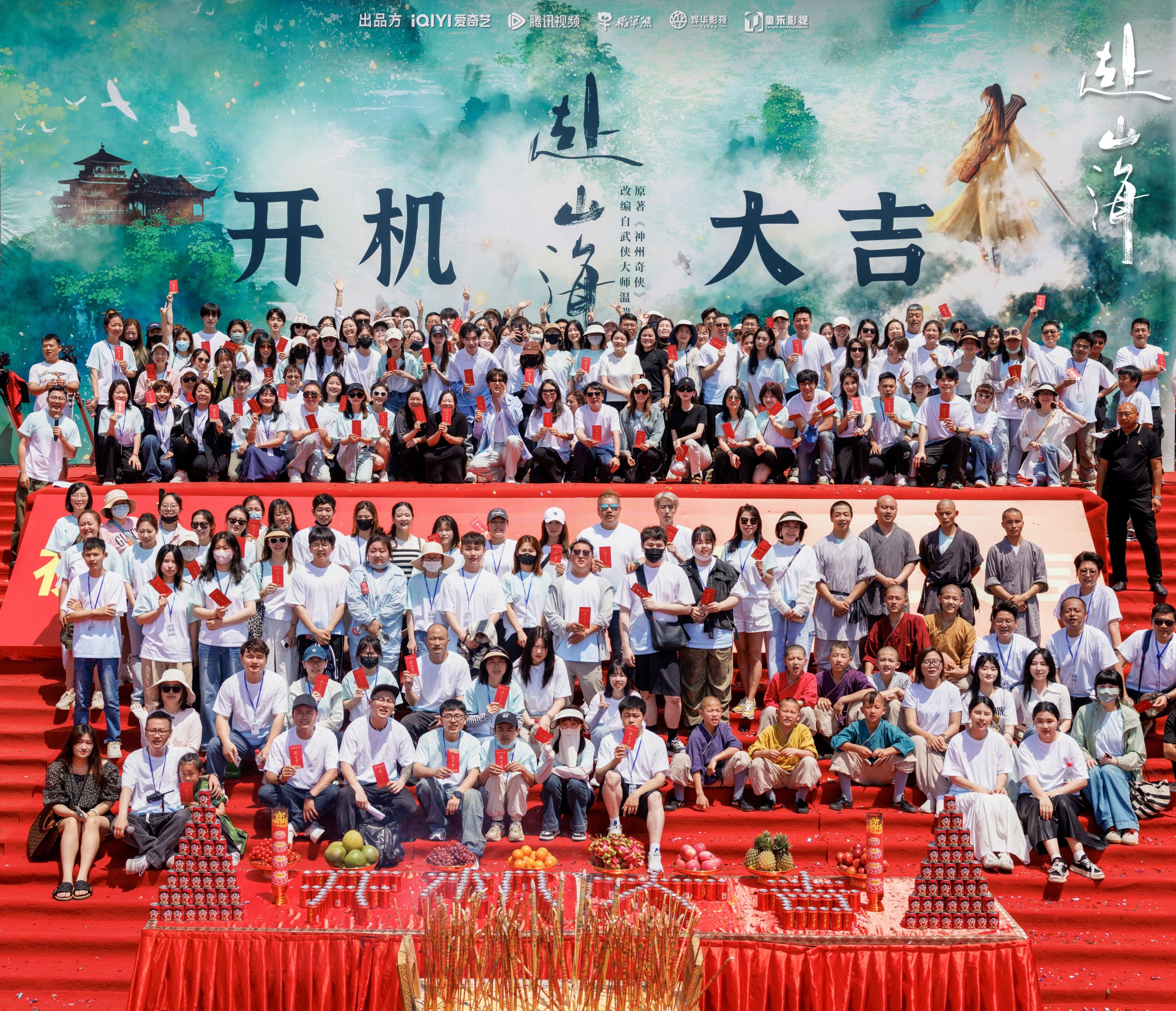 成毅新劇《赴山海》黑料連環爆!女星辱華、換角風波、演員身亡掀網怒