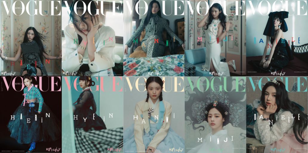 NewJeans 登「Vogue Korea」絕美畫報由閔熙珍親自操刀!惹怒 ADOR 出面回應