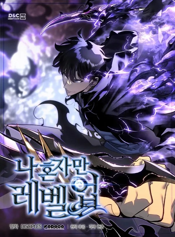 《我獨自升級》真人版來了!Netflix官宣改編韓劇 男主由邊佑錫主演全球粉絲暴動