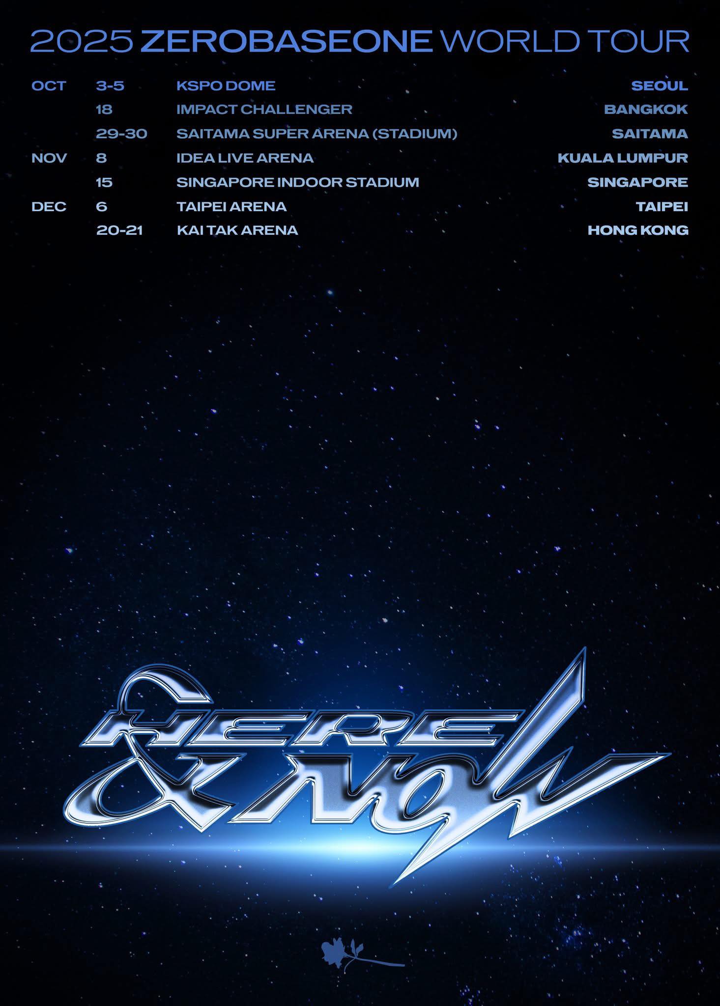 2025 韓星來台演唱會總整理!多位大咖韓星齊聚一堂售票資訊、時間表一次看