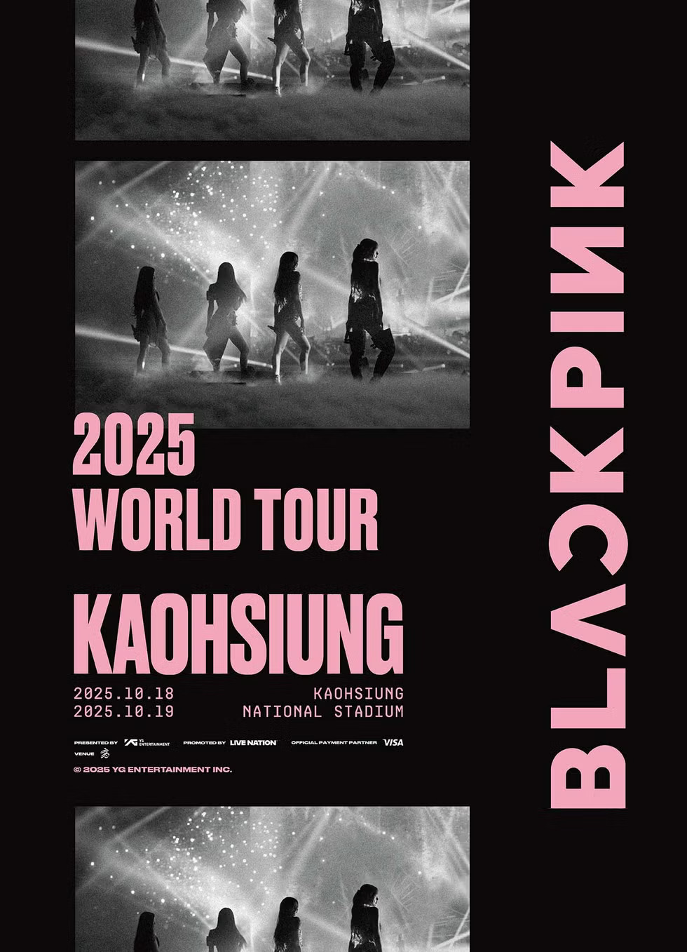 2025 韓星來台演唱會總整理!多位大咖韓星齊聚一堂售票資訊、時間表一次看