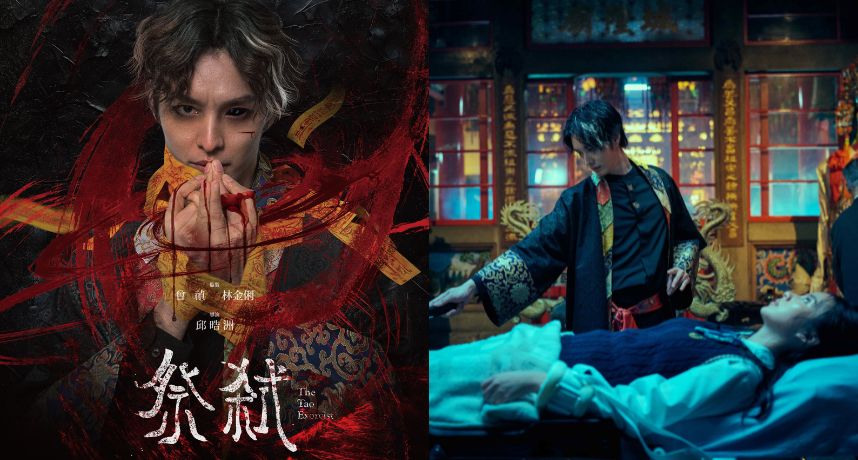 挑戰道德與信仰底線！《祭弒》曹佑寧化身仙姑乩身 莊凱勛、天心