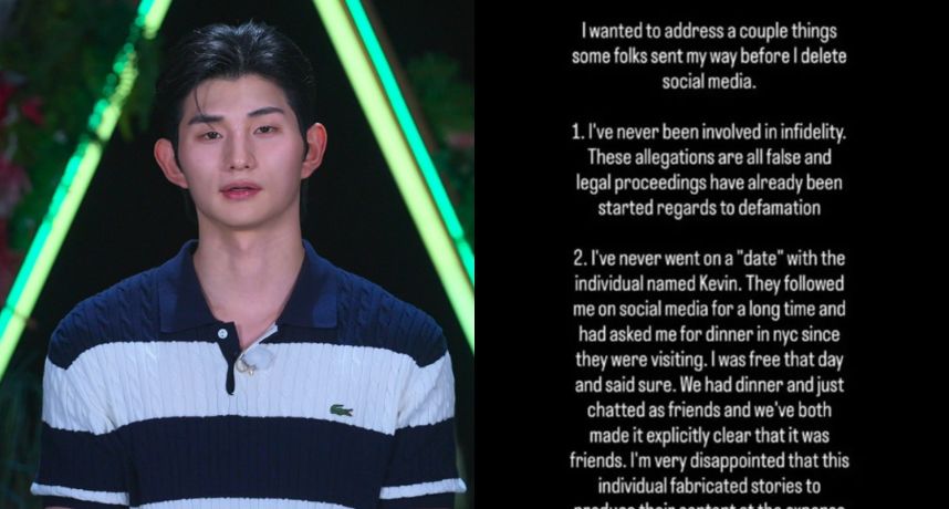 《單身即地獄5》李省勳私生活風波再擴大！遭冠上「慣性約砲渣男」標籤 本人強硬否認、製作單位也出面回應