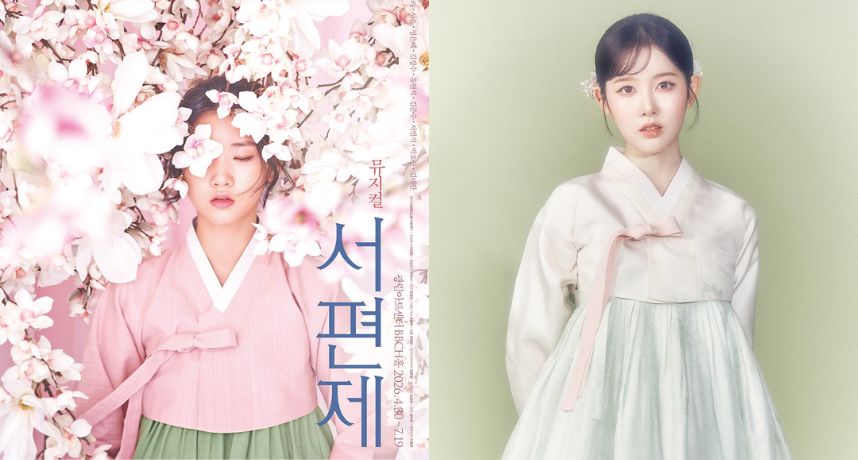 STAYC 蒔恩演首次挑戰音樂劇遭爆特權！認演不了老年時期 角色被拆兩人演掀戲迷不滿