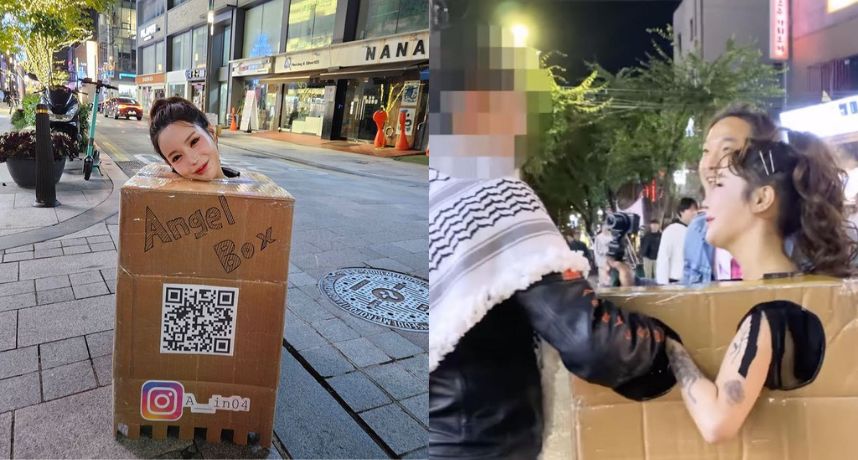 全裸上街「摸乳箱」挑戰社會底線！20歲情色網紅Ain吸毒又涉猥褻 法院雙案判決超慘下場曝光