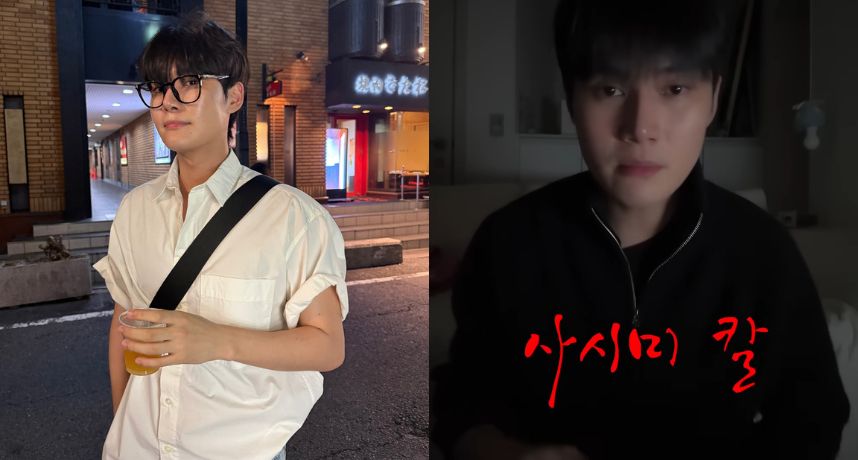 濟州島旅遊差點沒命！前《Produce 101》選手親揭恐怖經歷 被壯漢持生魚片刀狂追「不跑真的會死」