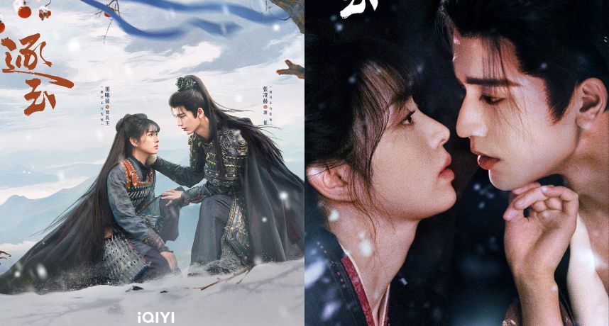 張凌赫田曦薇《逐玉》先婚後愛虐心登場！美強慘將軍落難、霸氣大力女告白「我殺豬養你」，林俊傑深情主題曲加持熱度再升