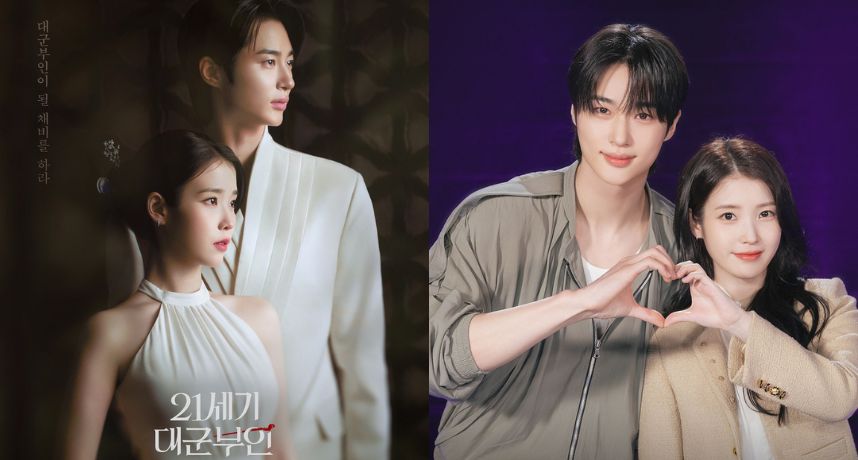 IU新劇《21世紀大君夫人》定檔引爆話題！攜手邊佑錫拍「王室婚紗照」粉絲直呼：顏值天花板