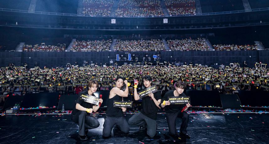 iKON台北演唱會變大型派對！BOBBY脫外套秀身材、成員瘋玩「呀齁」迷因寵粉