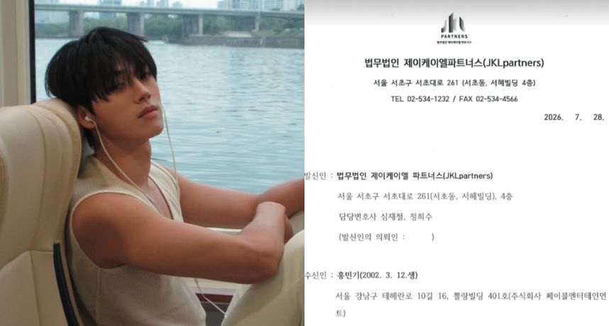新生代男星陷「約會暴力」爭議！網紅前女友公開存證信函 控丟酒瓶、威脅又侵犯隱私
