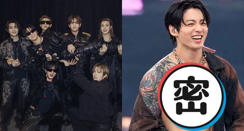 BTS柾國遭J-Hope「扒衣」！腹肌全露引尖叫  性感畫面連小賈斯汀都轉發