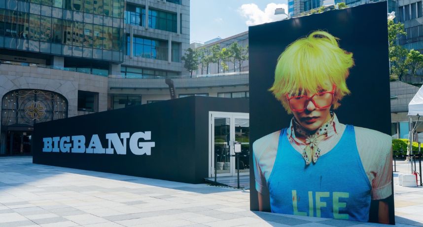 V.I.P 衝了！BIGBANG 台北快閃店開跑 獨家琴鍵燈箱、限定T恤三大亮點搶先看