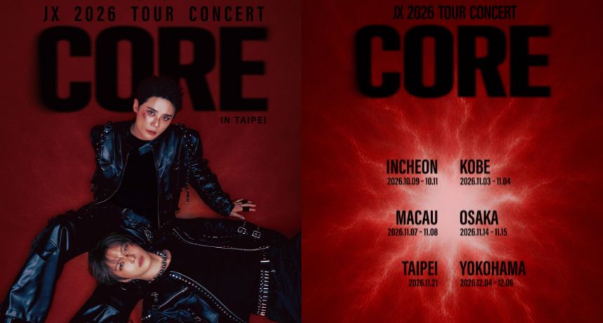JX 金在中、金俊秀睽違 12 年合體攻台！全新巡演《CORE》11月相約嗨翻林口體育館
