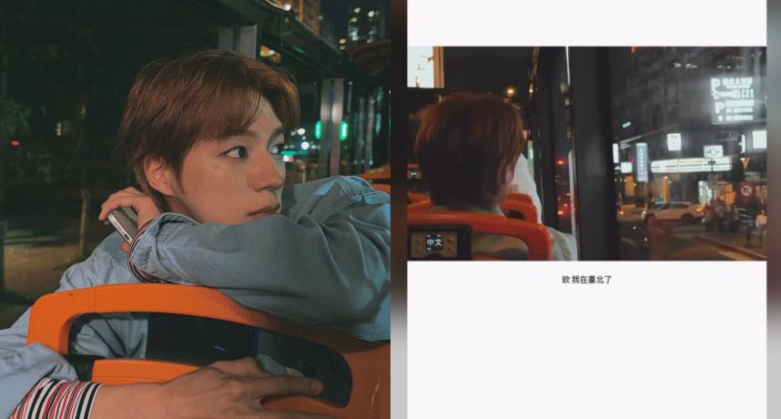 NCT DREAM JENO無預警現身台灣！繁中發文「欸 我在台北了」 觀光局轉發引猜測