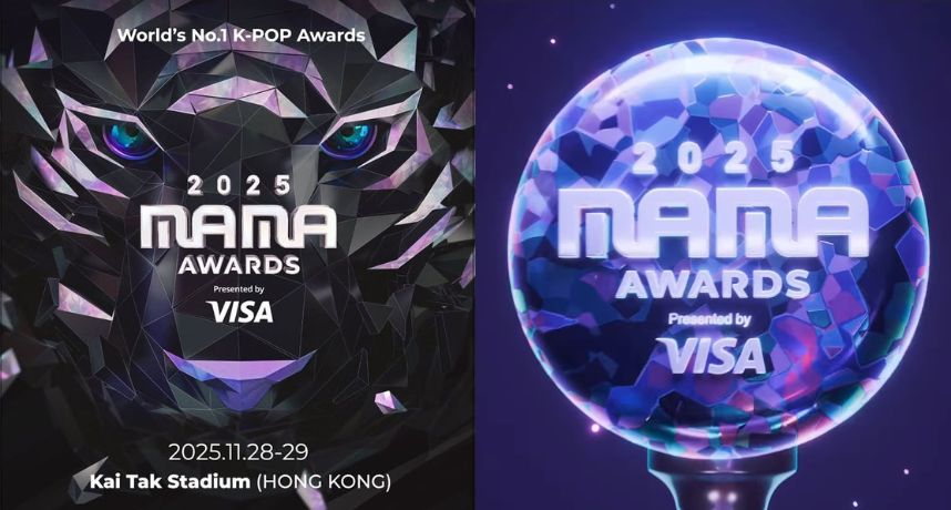 香港大埔高樓大火奪44命！2025 MAMA 是否照辦急卡關　製作組緊急改稿「藝人舞台恐全被改」