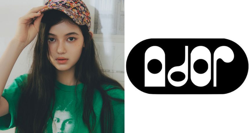 ADOR正式提告Danielle！內幕曝光「母親、閔熙珍全被點名」 違約金飆破1240億天價金額震驚全網