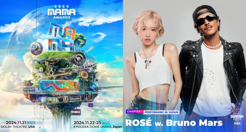 《2024 MAMA》舞台超精彩！BLACKPINK ROSÉ 與 Bruno Mars 確定合體登台！