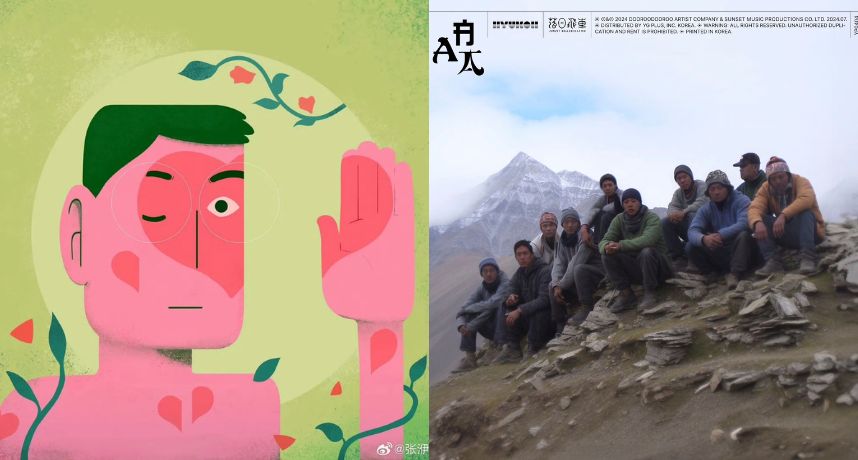 金曲36/ 方大同奪評審團大獎！YUKOH & 落日飛車《AAA》強勢入圍 7 項大獎成最大贏家