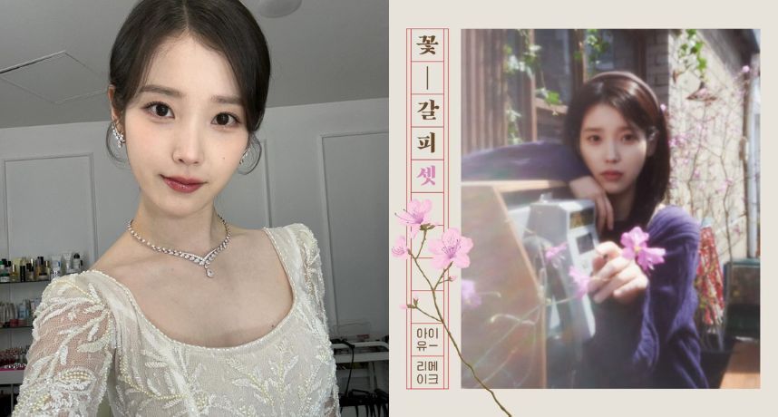 IU 睽違 8 年再推《花書籤3》！以杜鵑花譜出經典新篇章