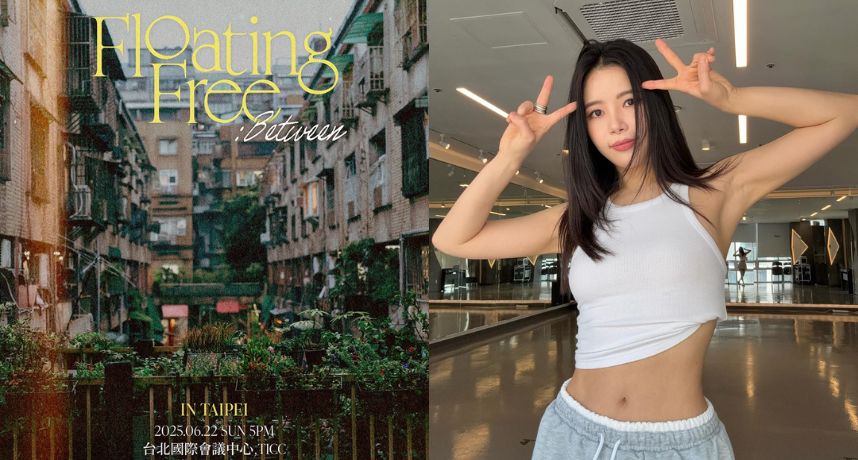 MAMAMOO頌樂又來啦！6月再戰台灣灶咖寶座　嗨喊：我超想念牛肉麵和MOO MOO！