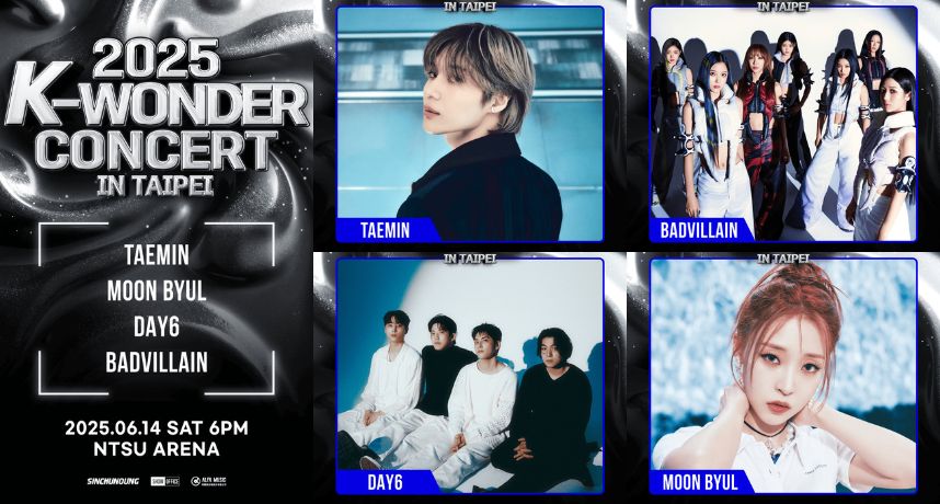 《2025 K-WONDER》倒數登場！ DAY6、泰民、玟星、BADVILLAIN拍邀請影片 接力喊話粉絲