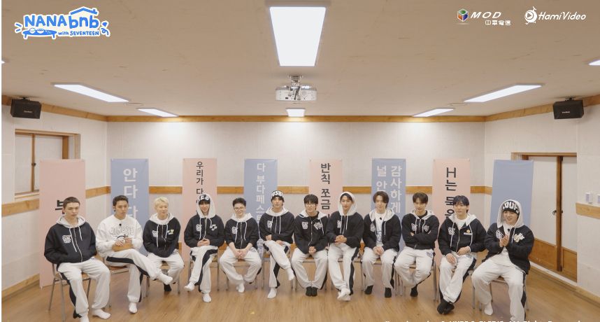 《NANA bnb with SEVENTEEN》爆笑開播！羅PD再出擊、DK跪地道歉成名場面