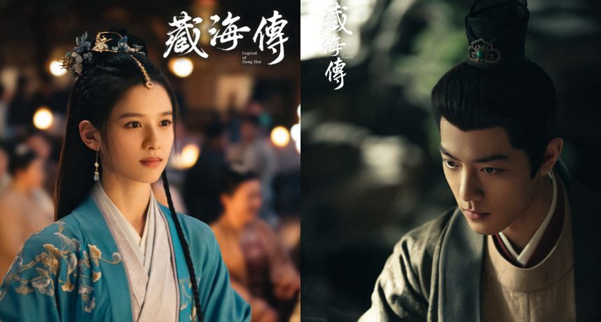 古裝神劇《藏海傳》完結倒數！破10億熱播神話 金句洗版全網：這才是年度狠劇！