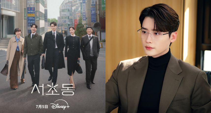 李鍾碩回歸！全新韓劇《瑞草洞》揭露法律圈真實殘酷日常　7月5日Disney+上線