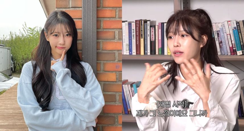 Lovelyz 李美珠打破傻瓜人設！自爆《玩什麼好呢？》遭「惡魔剪輯」：其實我是天才！