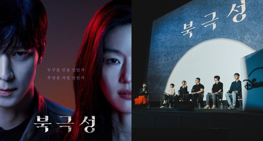 年度韓劇黑馬！全智賢化身外交官 聯手姜棟元直搗白宮 《暴風圈》9/10 Disney+全球上線
