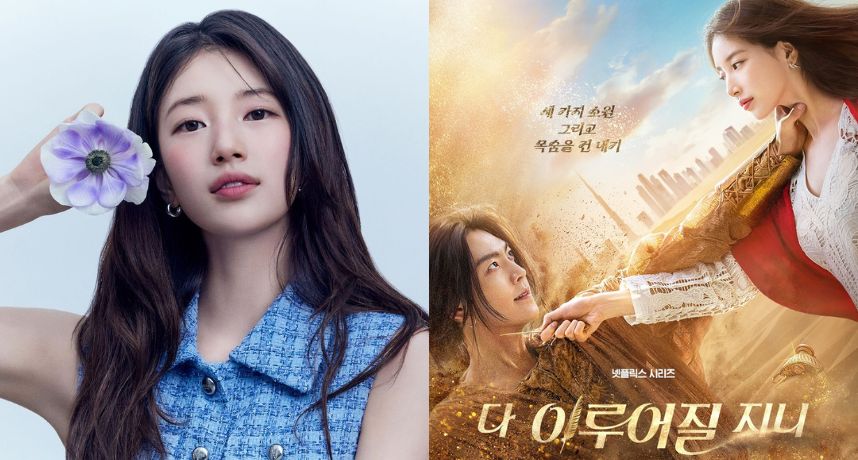 「國民初戀」秀智爆婚訊！傳嫁化妝品公司代表傻眼反問：「我嗎？」　公司火速澄清霸氣喊告！